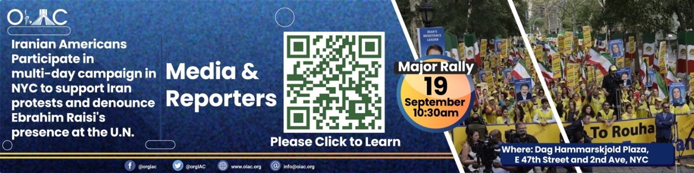 ads