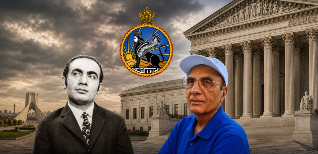 Parviz Sabeti, Senior Official in the Shah’s SAVAK, Faces Torture Case in U.S. Court